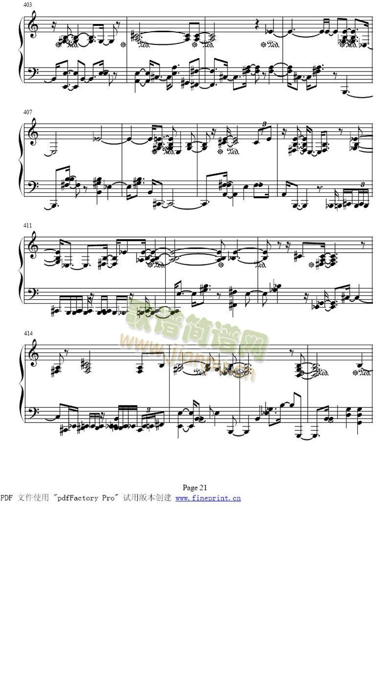 二十四首前奏曲全集17-24