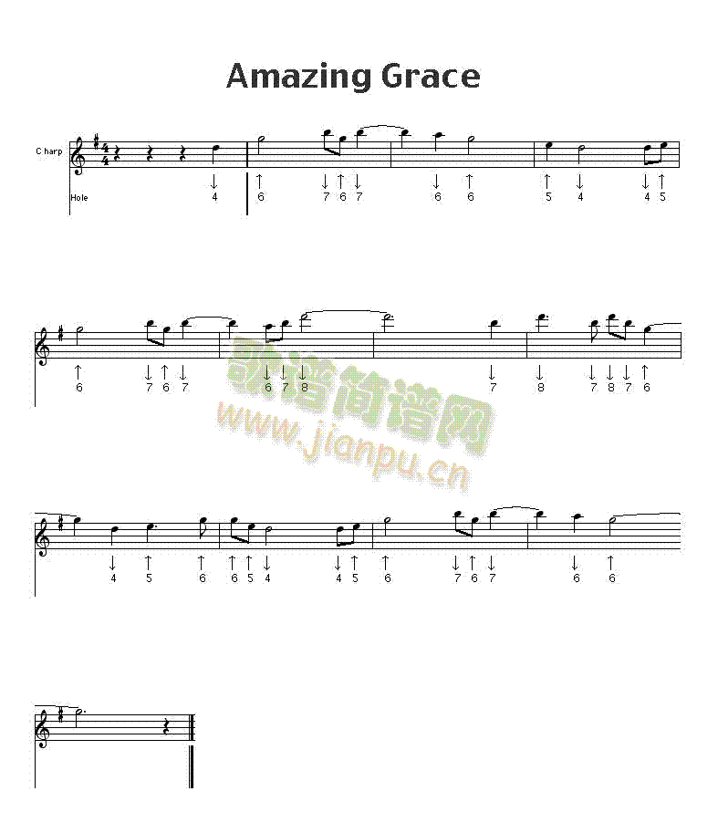 amazing grace G-2口琴谱