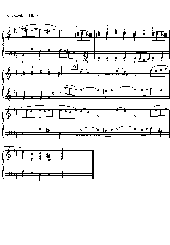 (德)巴赫：回旋曲