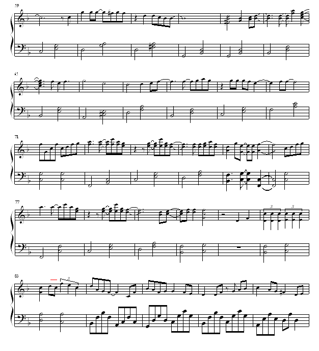 長ぃ閒 - (很爱很爱你)