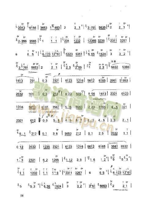 56-60页