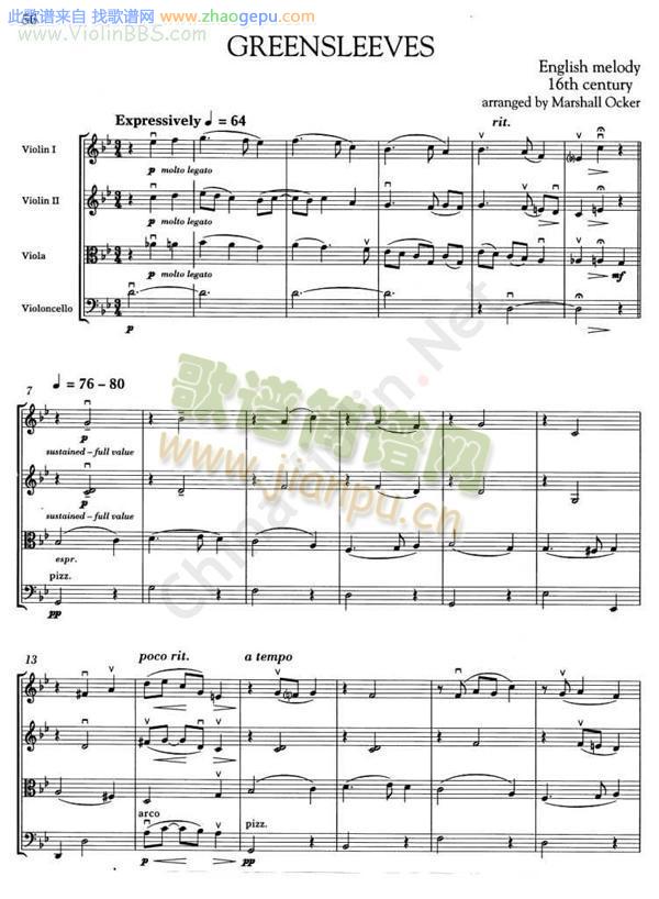 (四重奏) 17.Greensleeves