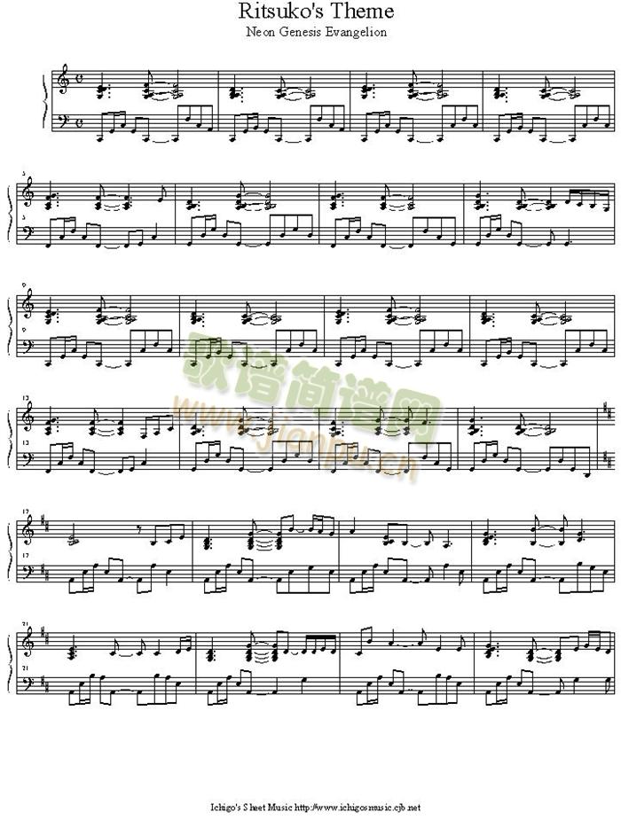 ritsuko_s_theme