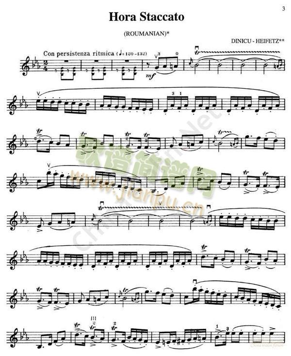 海菲茨-DINICUHora Staccato