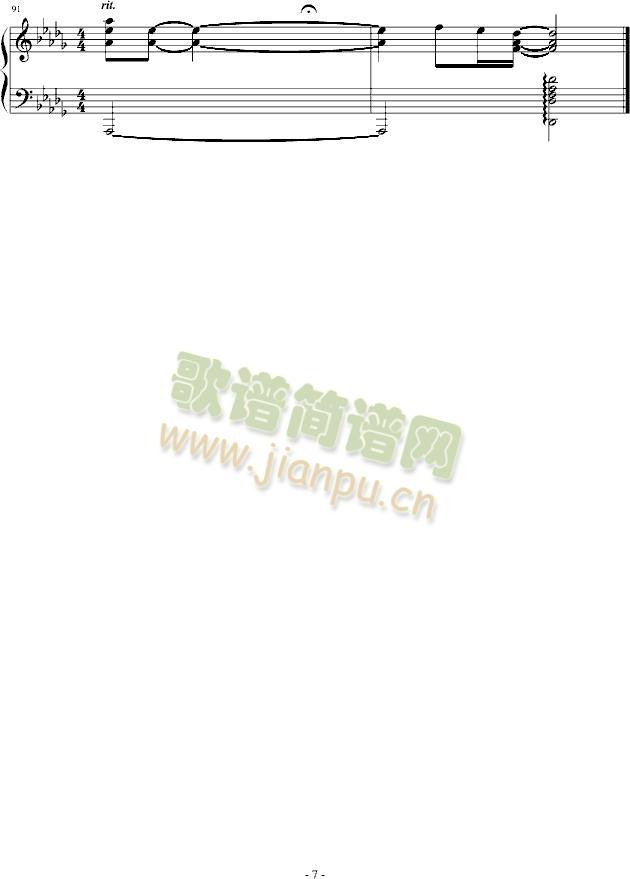 我爱他