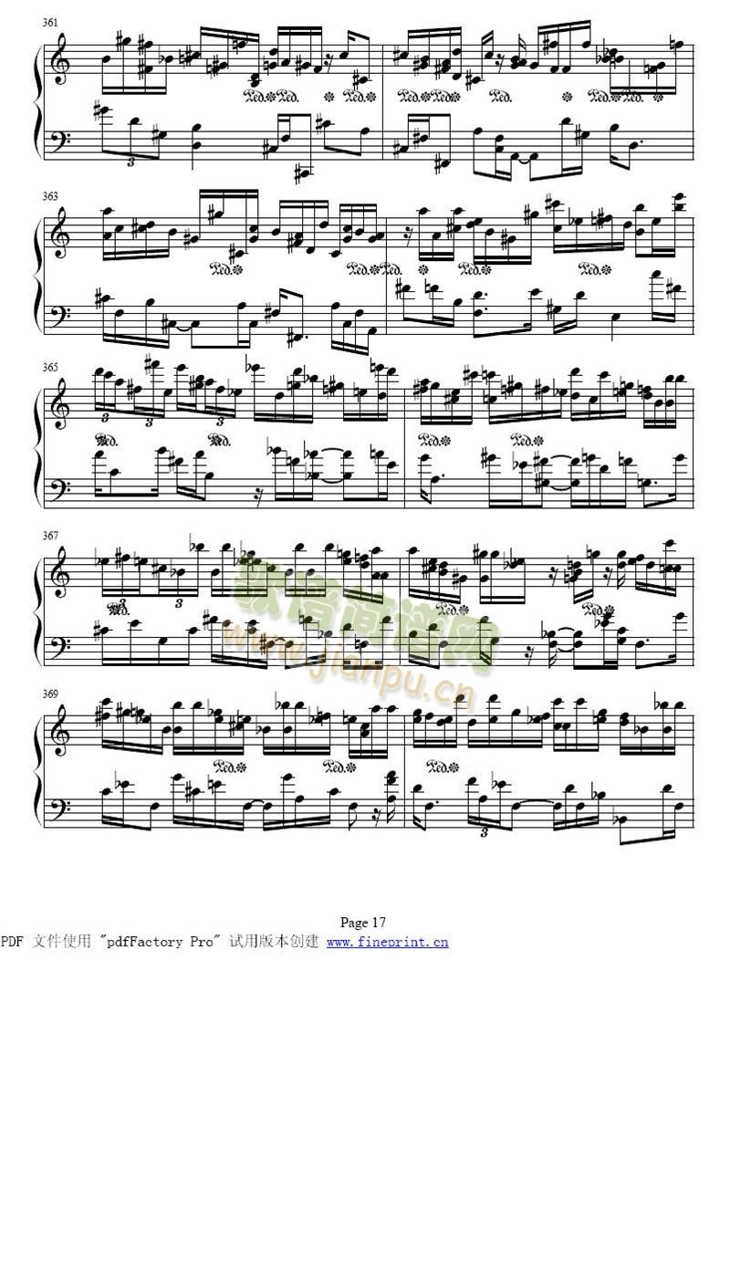 二十四首前奏曲全集17-24