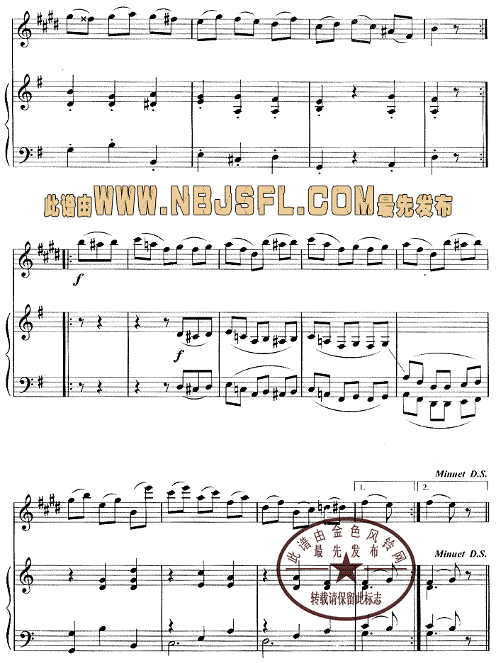 G大调小步舞曲(钢琴伴奏)