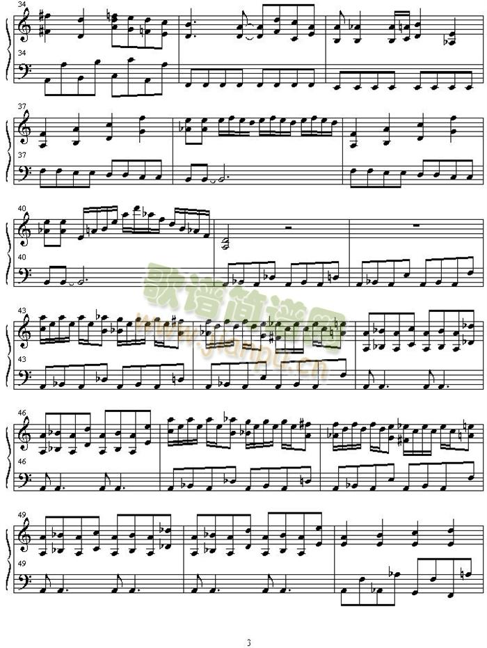battle_theme