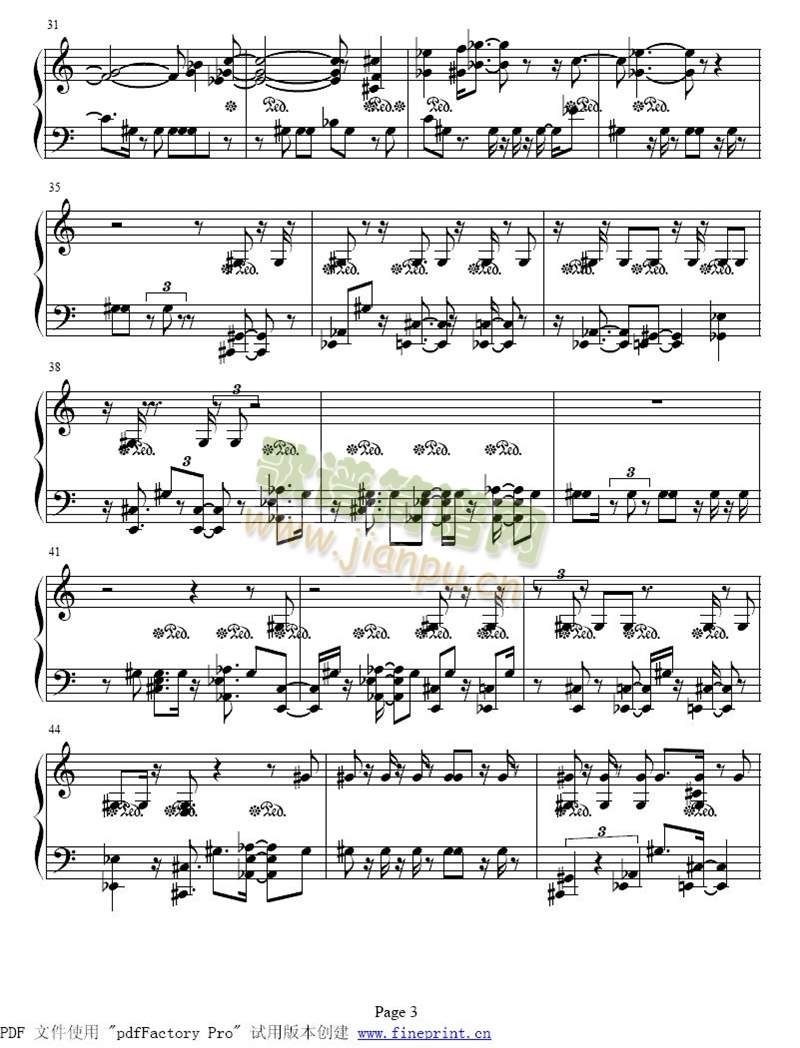 雨点前奏曲