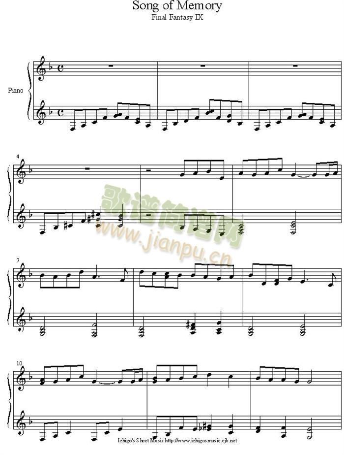 song_of_memory