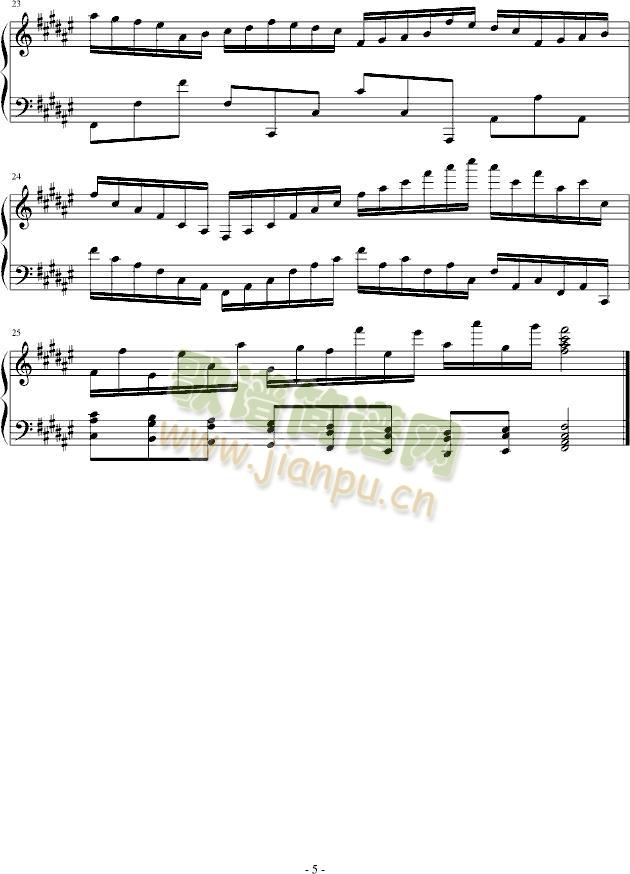 酒疯之曲