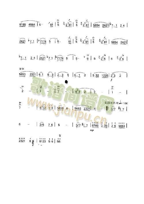 81-85页