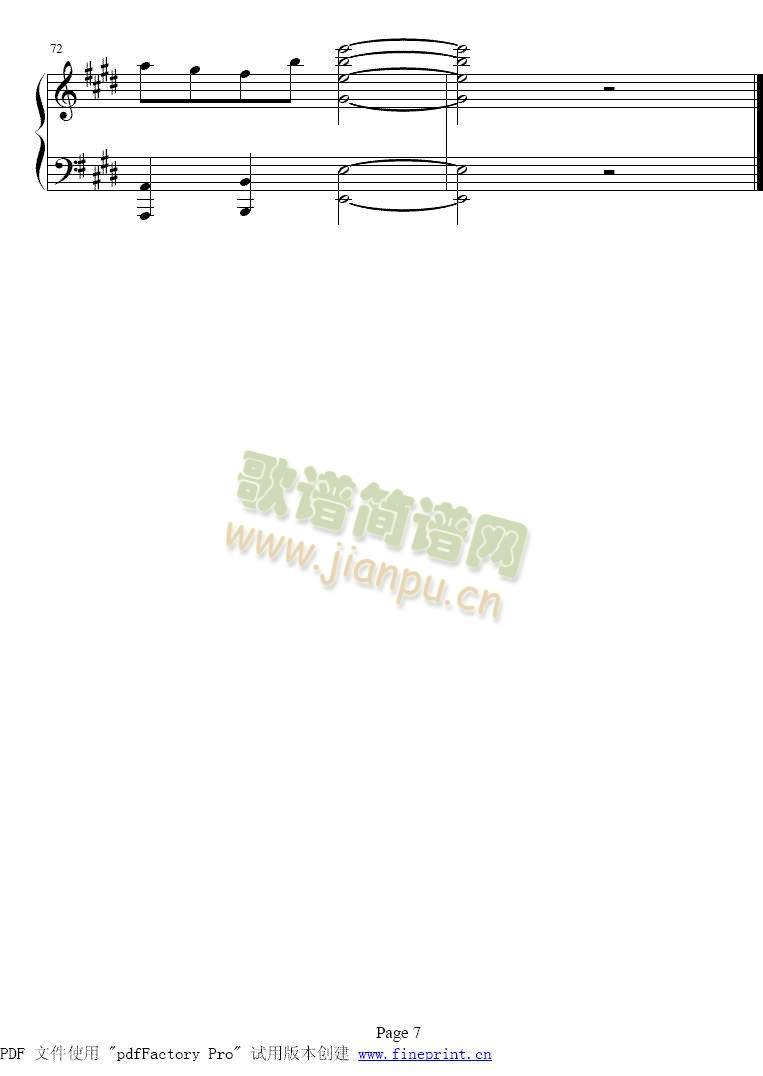 我們的紀念冊
