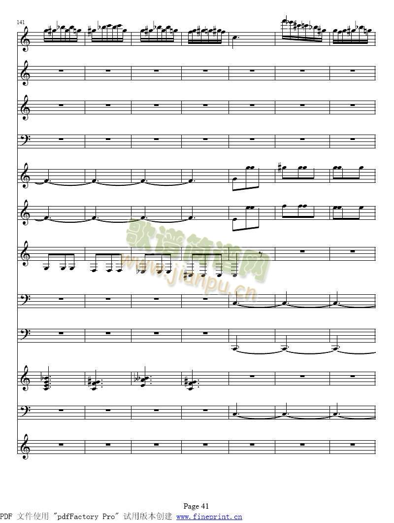 维瓦尔蒂  四季　冬 小提琴协奏曲41-48
