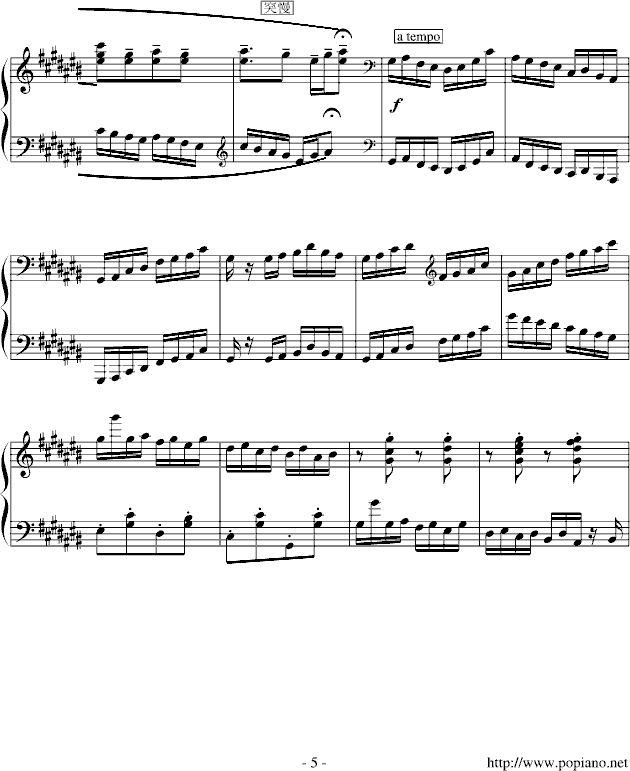 练习曲(No.1)