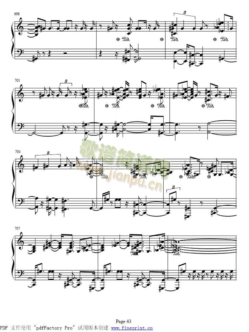 二十四首前奏曲全集41-48