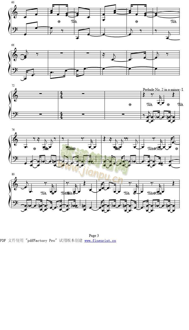 二十四首前奏曲全集1-8