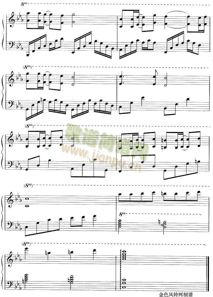 帮帮我，我的爱人(韩剧玻璃鞋插曲)