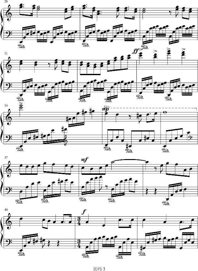 Clementine新年变奏曲