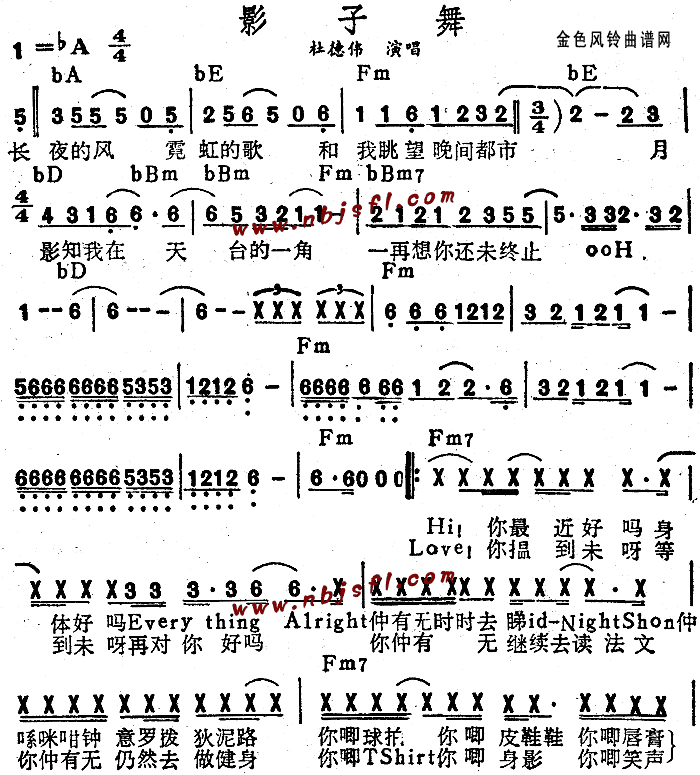 с╟вснХ(тасО)