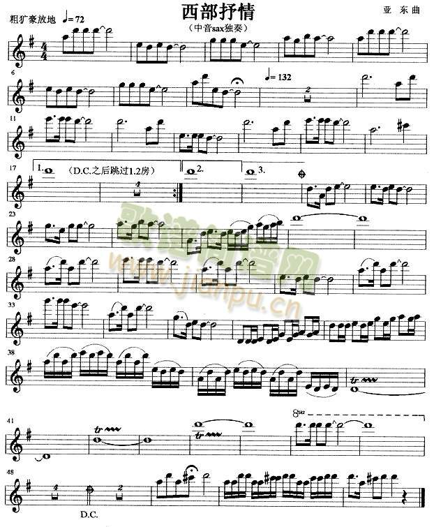 西部抒情中音萨克斯独奏sax