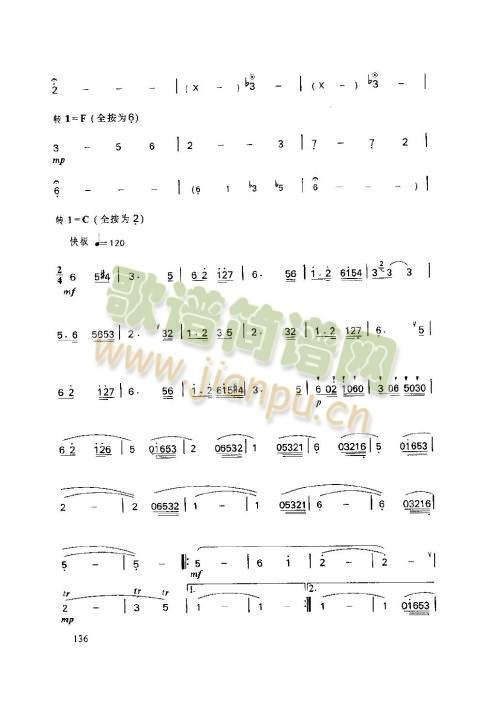 136-140页