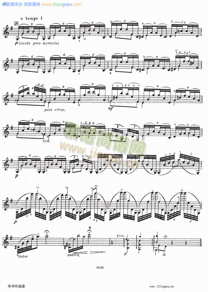 伊萨伊小提琴奏鸣曲（sonate No4）