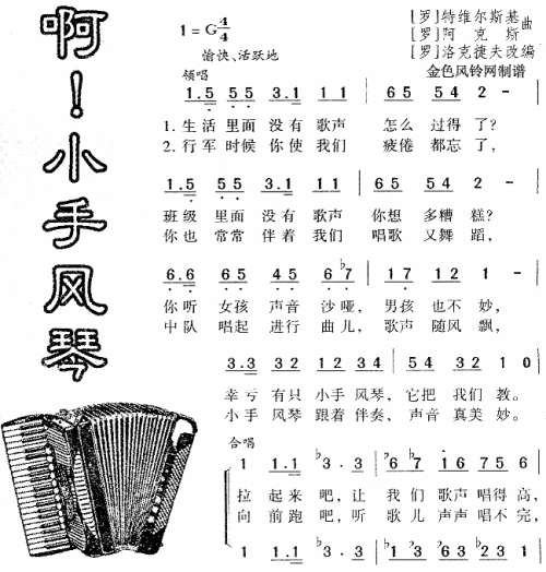 啊小