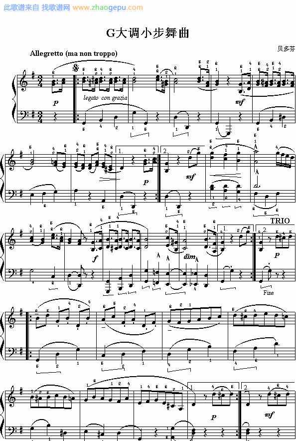 贝多芬：G大调小步舞曲