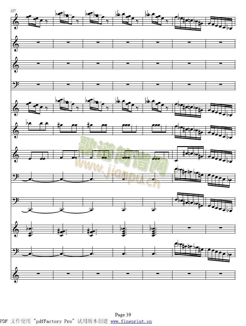 维瓦尔蒂  四季　冬 小提琴协奏曲33-40