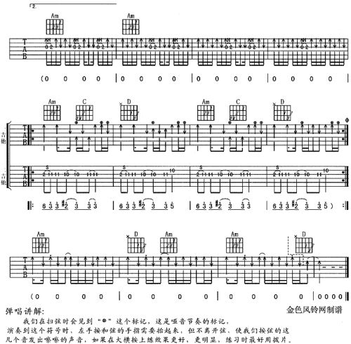 无能为力