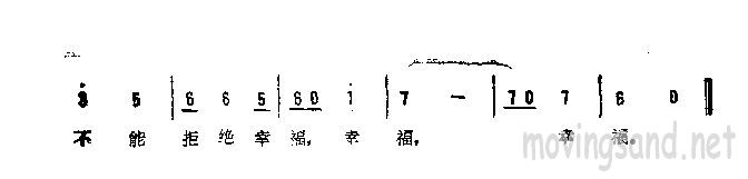 夏的季节