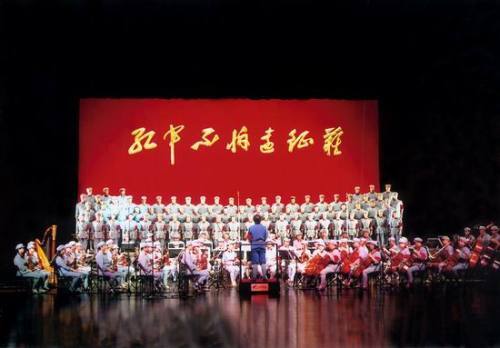 铁流两万五千里