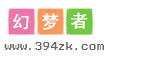 苏三起解
