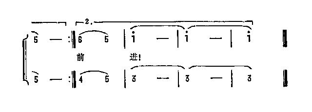 向往未来
