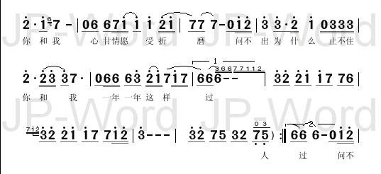 人间情多   神医喜来乐