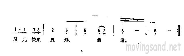 爸爸的草鞋