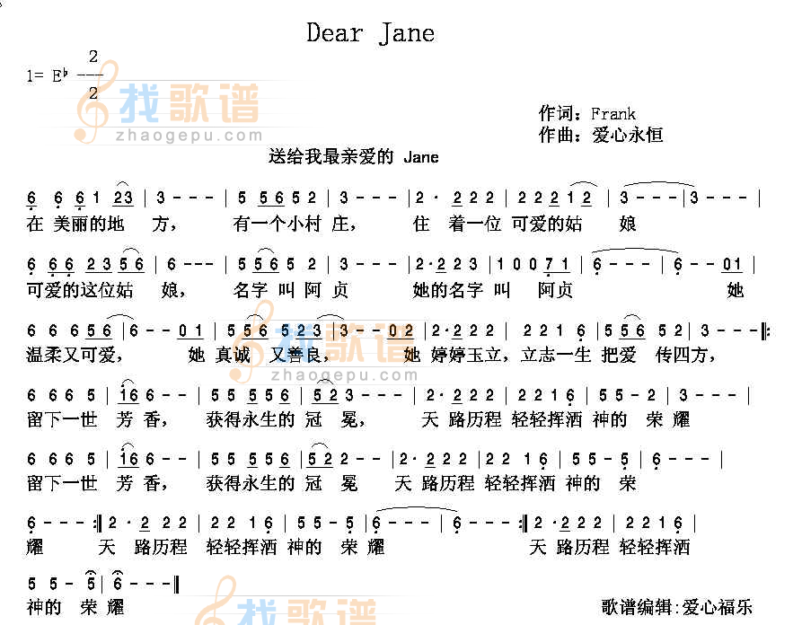 阿贞