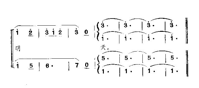 小飞船