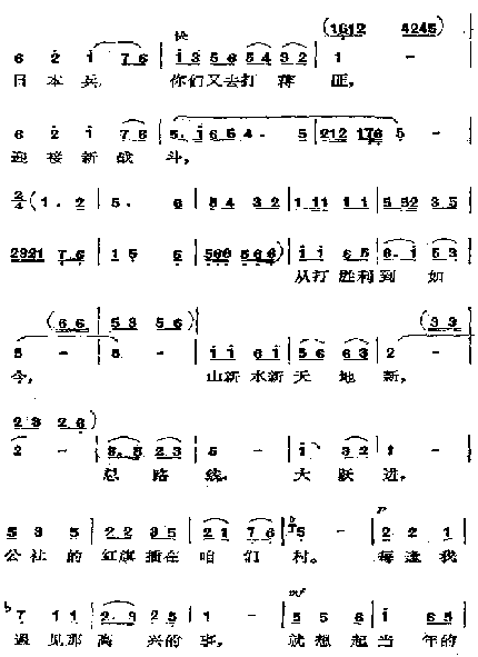 看见你们格外亲3