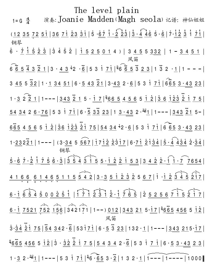 The level plain