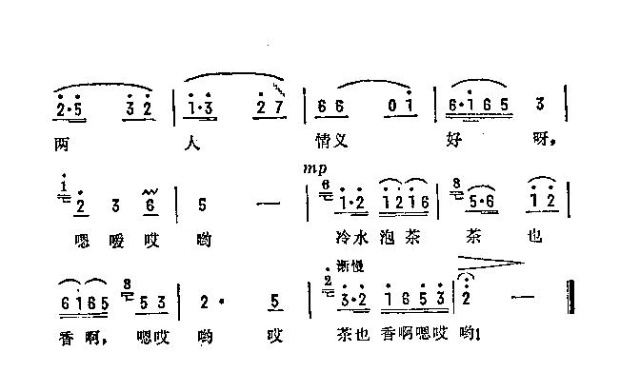 潇水弯弯潇水长