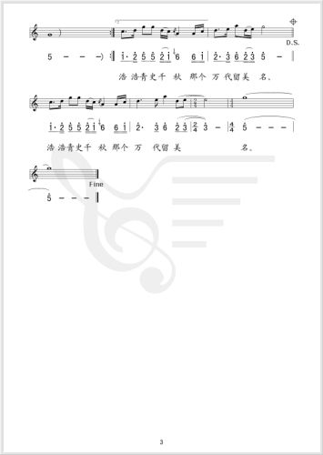 咱老百姓
