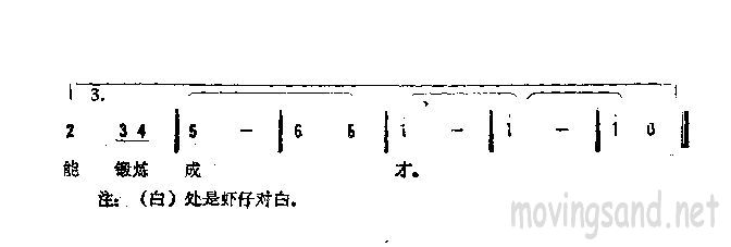 虾仔，虾仔，我们的朋友