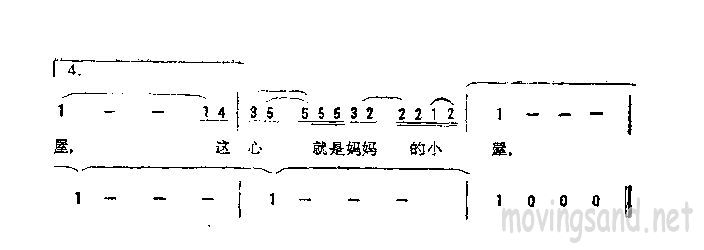 妈妈的小屋