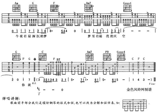 你就像个小孩
