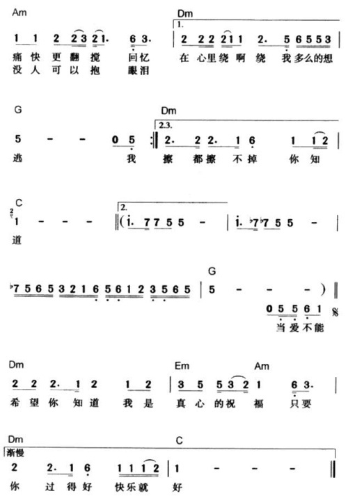 陪你一起老
