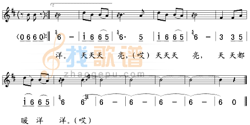 天天天亮(/对照)