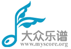 爱情转移
