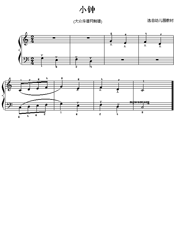 小钟(钢琴小曲)